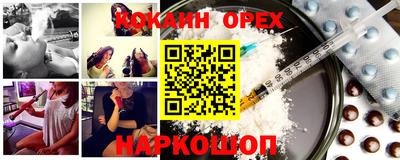 apvp Тверь