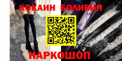 стаф Среднеуральск
