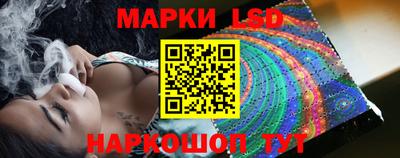 MESCALINE Татарск