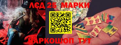 MESCALINE Татарск