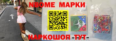 прущие крисы Тара