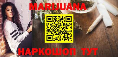 стаф Среднеуральск