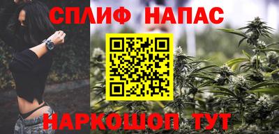 стаф Среднеуральск