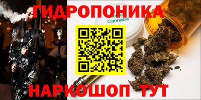 MESCALINE Татарск