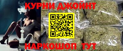 прущие крисы Тара
