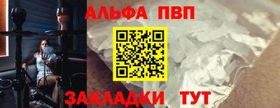 стаф Среднеуральск