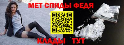 MESCALINE Татарск