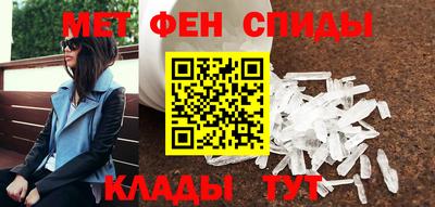 стаф Среднеуральск