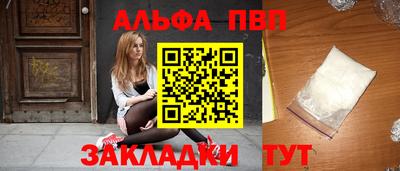 стаф Среднеуральск