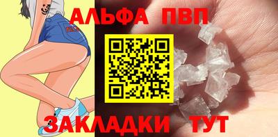 стаф Среднеуральск