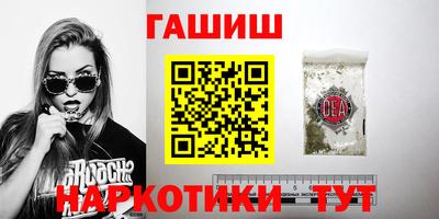 прущие крисы Тара