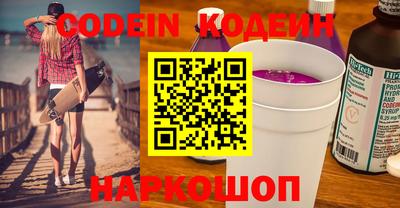 прущие крисы Тара