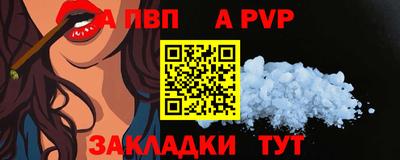 гашишное масло Старая Купавна