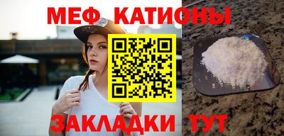 стаф Среднеуральск